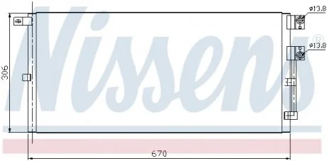 Радіатор кондиціонера NISSENS 94916