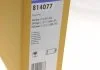 Конденсатор без хладогену VALEO 814077 (фото 2)