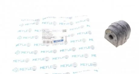 Подушка стабілізатора MEYLE 3147150016