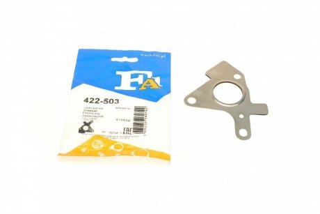 Прокладка двигуна металева Fischer Automotive One (FA1) 422503