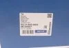 Маточина колеса з інтегрованим підшипником MEYLE 53146520002 (фото 22)