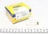 Бігунок розподілювача MAGNETI MARELLI 071351702010 (фото 1)