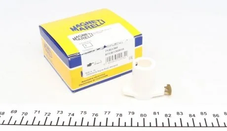 Бігунок розподілювача MAGNETI MARELLI 071351702010