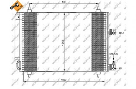 Конденсатор NRF 35443