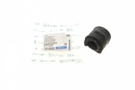 Втулка стабилизатора FORD C-MAX, FOCUS II, KUGA 03-12 перед. мост (Пр-во) MEYLE 7146150009