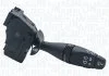 Підкермовий перемикач MAGNETI MARELLI 000050183010 (фото 1)