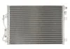 Радіатор кондиціонера THERMOTEC KTT110085 (фото 1)