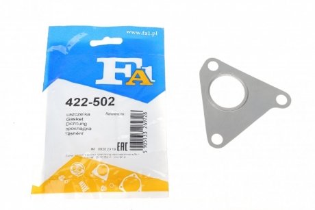 Прокладка турбіни Fischer Automotive One (FA1) 422502