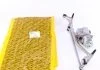 Механізм склоочисника MAGNETI MARELLI 064300347010 (фото 1)