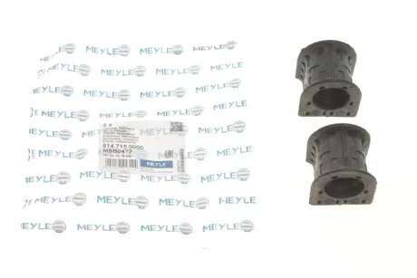 Подушка стабілізатора MEYLE 6147150000