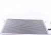 Конденсатор NRF 35573 (фото 1)