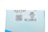 Насос води 2,0TDI 08- GRAF PA1137 (фото 6)