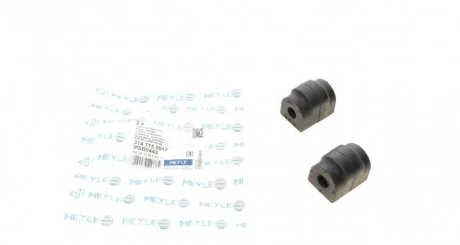 Подушка стабілізатора MEYLE 3147150012