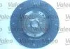 SPRZEGLO KPL. BMW E46 VALEO 828516 (фото 4)