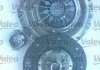 SPRZEGLO KPL. BMW E46 VALEO 828516 (фото 6)