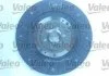 SPRZEGLO KPL. BMW E46 VALEO 828516 (фото 8)