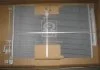 Радиатор кондиционера CHEVROLET CAPTIVA; OPEL ANTARA (пр-во Nissens) NISSENS 940010 (фото 1)