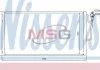 Радіатор кондиціонера NISSENS 940118 (фото 1)