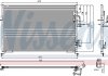 Радіатор кондиціонера NISSENS 94808 (фото 1)