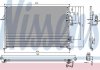Радіатор кондиціонера NISSENS 94808 (фото 3)