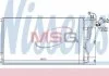 Радіатор кондиціонера NISSENS 940244 (фото 1)