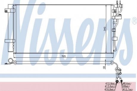 Радіатор кондиціонера NISSENS 940260