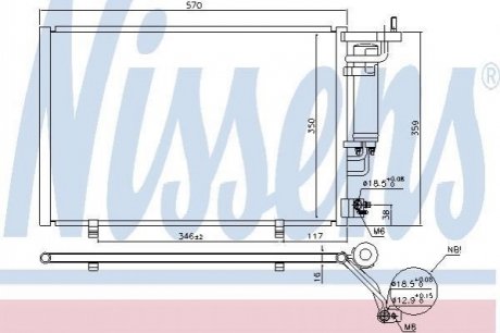 Радіатор кондиціонера NISSENS 940500