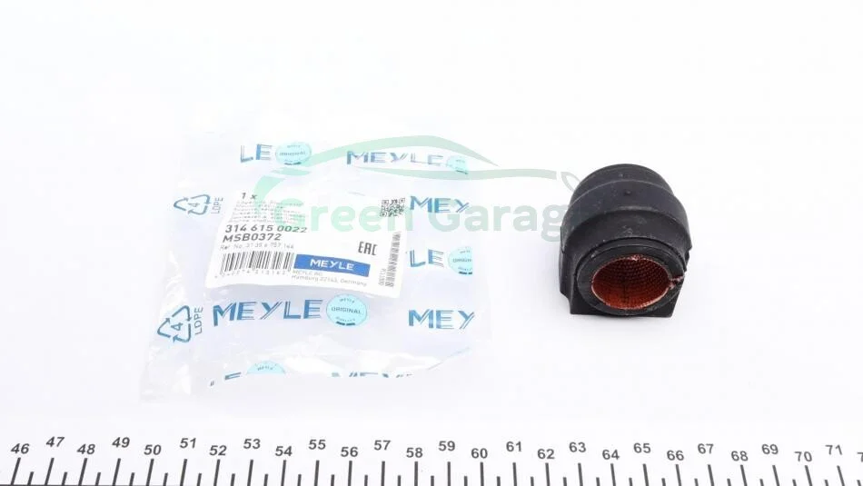 Подушка стабілізатора MEYLE 3146150022 (фото 1)