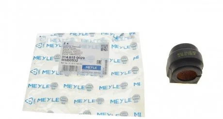 Подушка стабілізатора MEYLE 3146150029