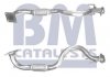 Труба вихлопного газу BM CATALYSTS BM70455 (фото 1)