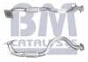 Труба вихлопного газу BM CATALYSTS BM70455 (фото 1)
