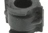 Подушка стабілізатора MOOG NISB10898 (фото 1)