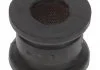 Подушка стабілізатора MOOG MESB15461 (фото 1)