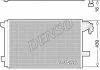 Радіатор кондиціонера DENSO DCN32063 (фото 1)
