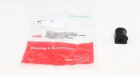 Втулка стабилизатора SEAT, VW 83- перед. мост (Старый номер 985416)(Пр-во) FAG 819003010