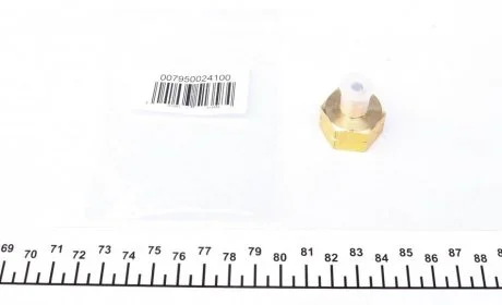 ZLACZKA DO BUTLI R134 MAGNETI MARELLI 007950024100