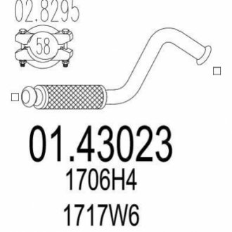 Труба вихлопного газу MTS 0143023