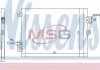 Радіатор кондиціонера NISSENS 940190 (фото 1)