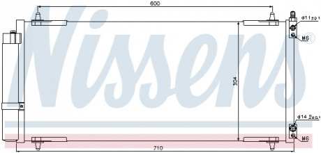 Радіатор кондиціонера NISSENS 94830