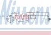 Осушувач кондиціонера NISSENS 95323 (фото 1)