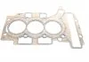 Полный комплект прокладок PSA 1.2 Vti EB2 12- (пр-во Elring) ELRING 928990 (фото 17)