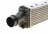 CHLODNICA INTERCOOLER NRF 309048 (фото 6)