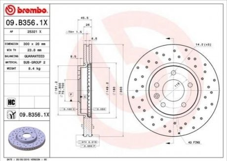 Диск гальмівний XTRA BREMBO 09B3561X