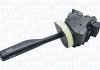 Підкермовий перемикач MAGNETI MARELLI 510033423002 (фото 1)