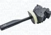Підкермовий перемикач MAGNETI MARELLI 510033423002 (фото 1)
