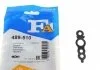 USZCZELKA TURBINY KIA Fischer Automotive One (FA1) 489510 (фото 1)