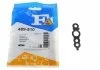 USZCZELKA TURBINY KIA Fischer Automotive One (FA1) 489510 (фото 2)