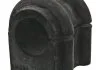 Подушка стабілізатора FEBI BILSTEIN 41438 (фото 2)