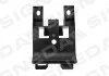 Кронштейн решітки JEEP GRAND CHEROKEE, 14 - 17 SIGNEDA PCR07041CB (фото 1)