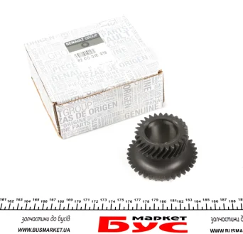 Шестерня кп 6 пер pa0 pf6 pk6 28 зубов RENAULT 8200018919